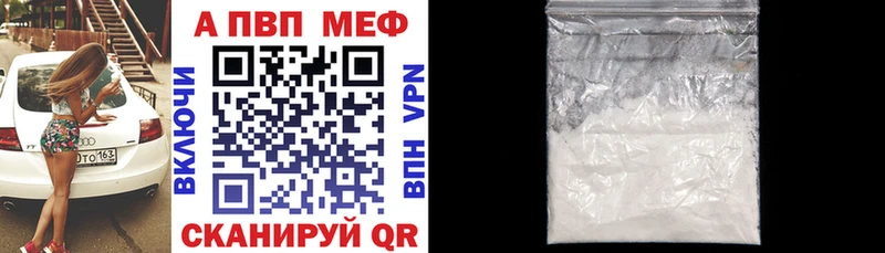 Купить закладку ГАШ  COCAIN  Alpha-PVP  МАРИХУАНА  Меф мяу мяу  Тулун