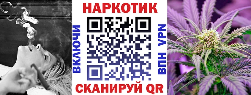 Кодеин Тулун