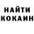 APVP Соль Kamiila Kamiila