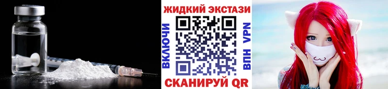 Бутират BDO  Купить  Тулун 