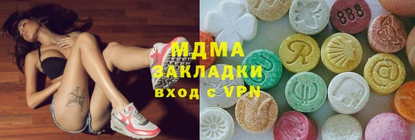 таблы Дмитровск