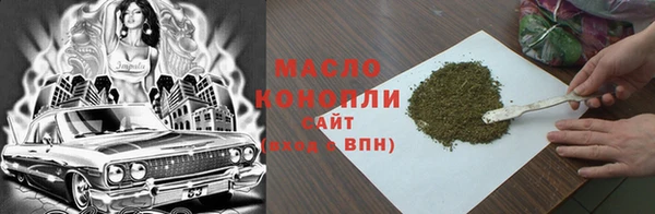 амфетамин Дмитриев