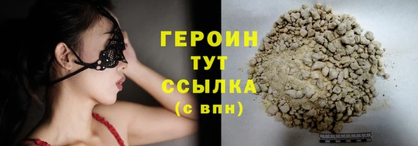амфетамин Дмитриев