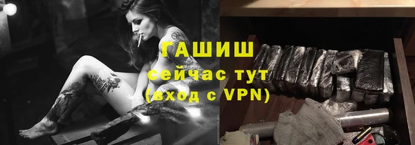 амфетамин Дмитриев