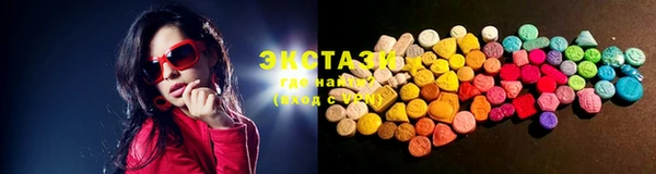 амфетамин Дмитриев