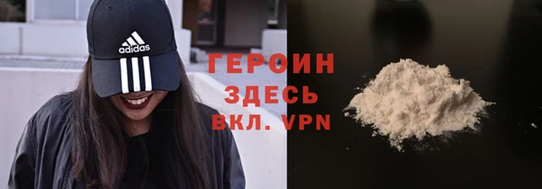 таблы Дмитровск