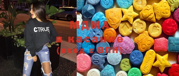 амфетамин Дмитриев