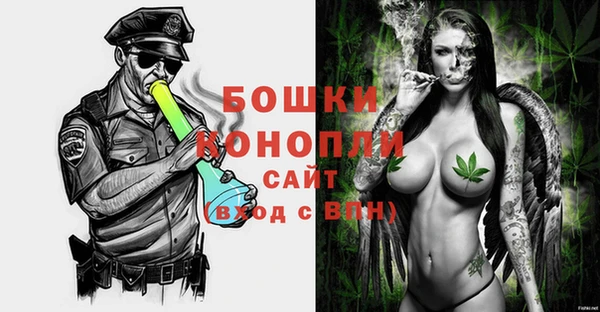 таблы Дмитровск