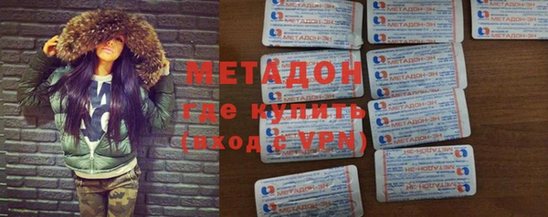 таблы Дмитровск