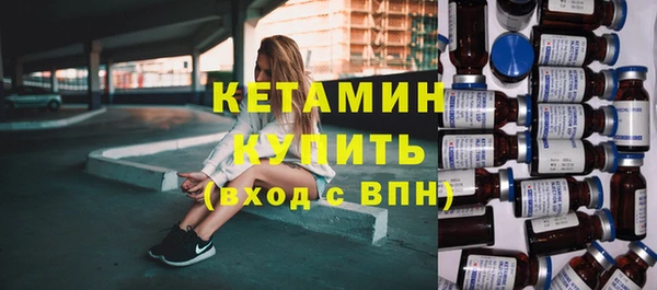 таблы Дмитровск