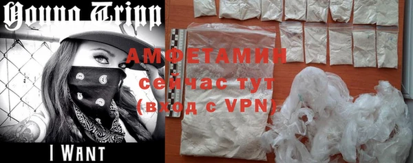 таблы Дмитровск