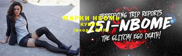 амфетамин Дмитриев