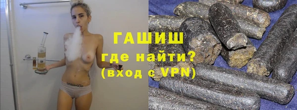 амфетамин Дмитриев