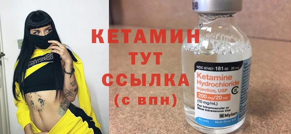 таблы Дмитровск