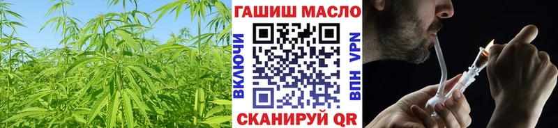 Купить где  Тулун  Дистиллят ТГК гашишное масло 
