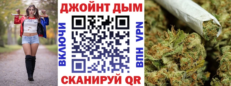 Купить закладки  Тулун  Бошки марихуана THC 21% 